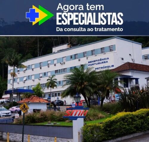 Hospital SMH adere ao programa “Agora Tem Especialistas” do Governo Federal, a partir do dia 24/01.
