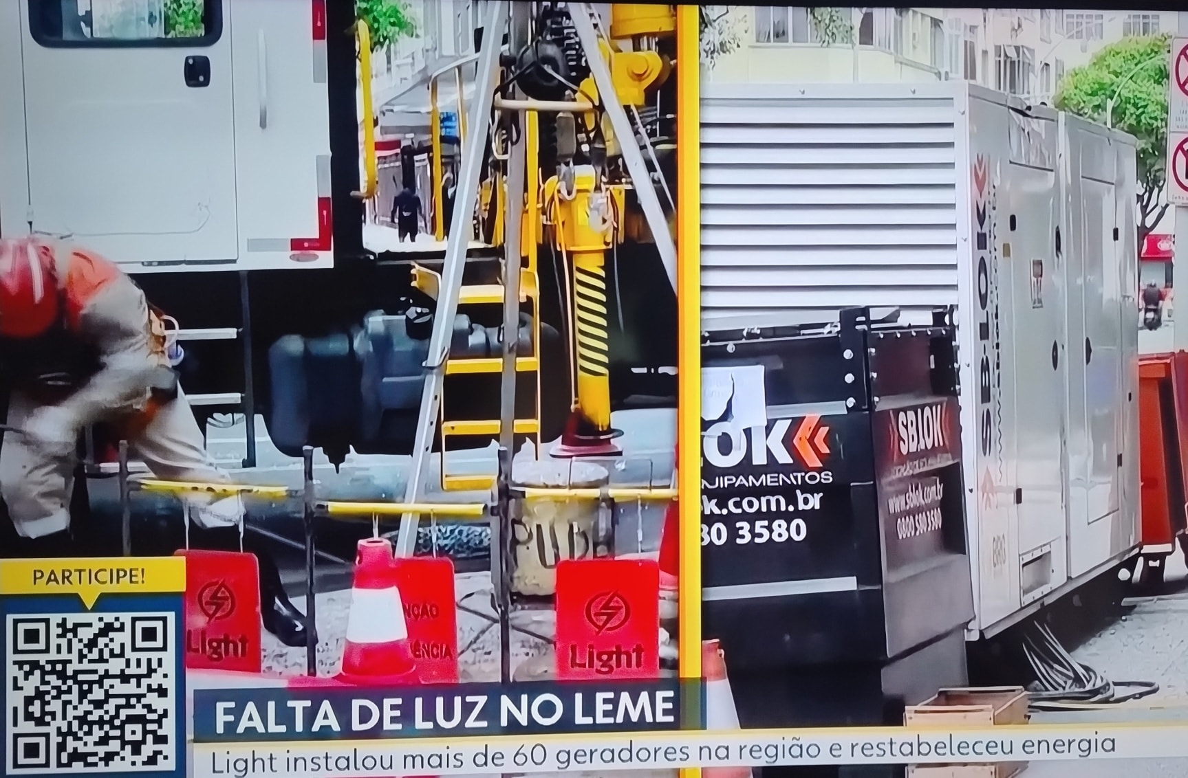 Diferença de tratamento ao consumidor: