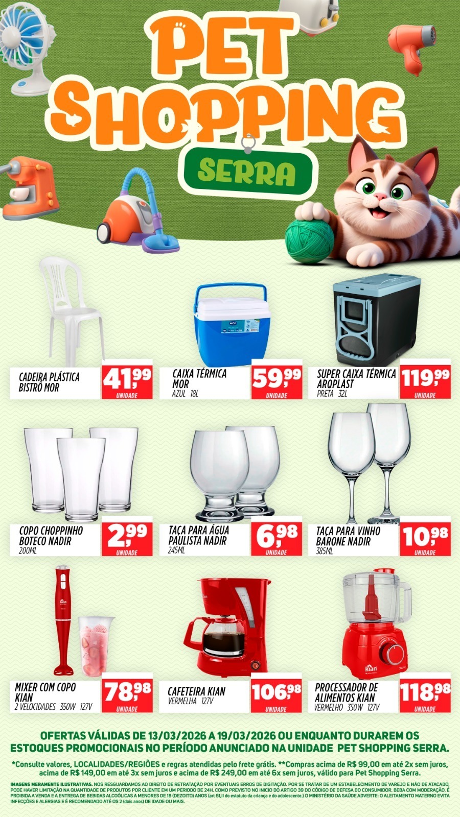 WhatsApp Image 2026-03-18 at 10.16.49 (1)