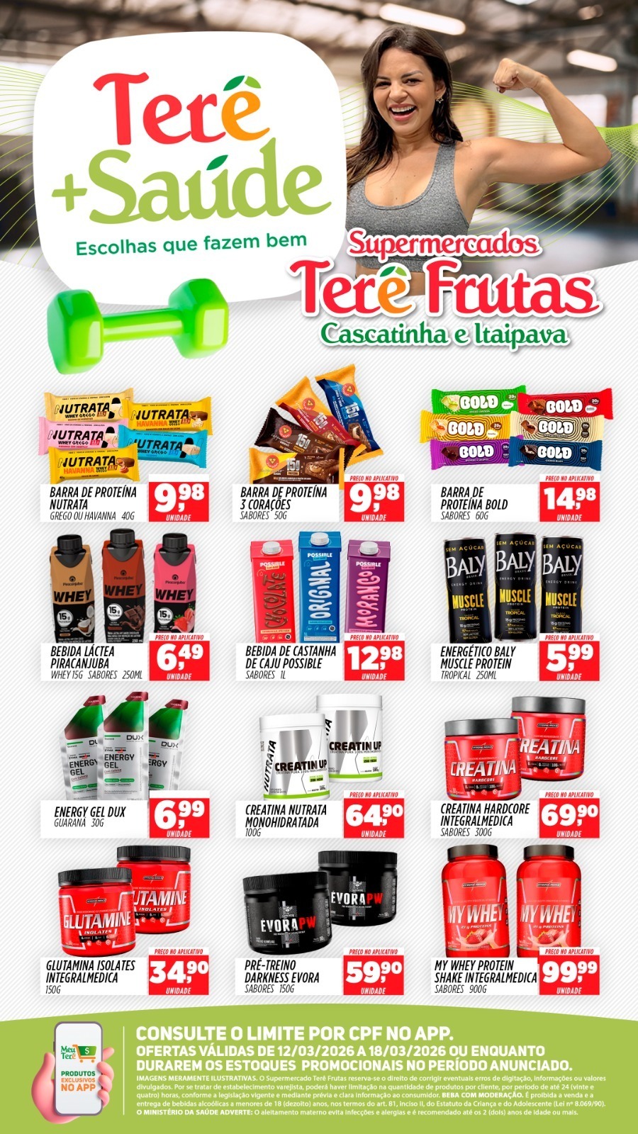 WhatsApp Image 2026-03-18 at 10.16.50 (2)