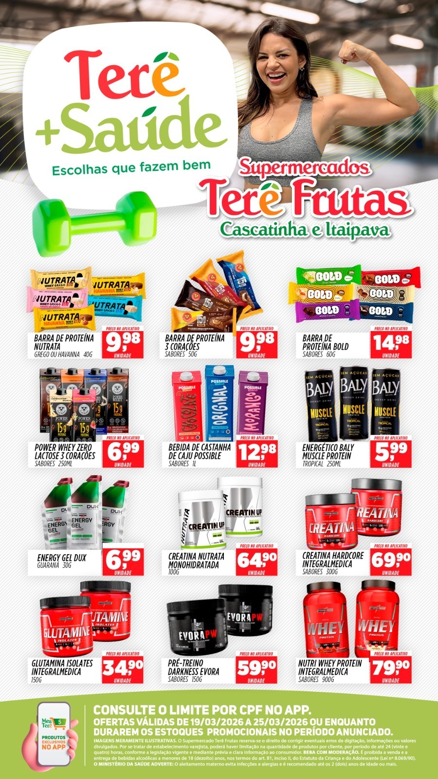 WhatsApp Image 2026-03-19 at 10.30.04