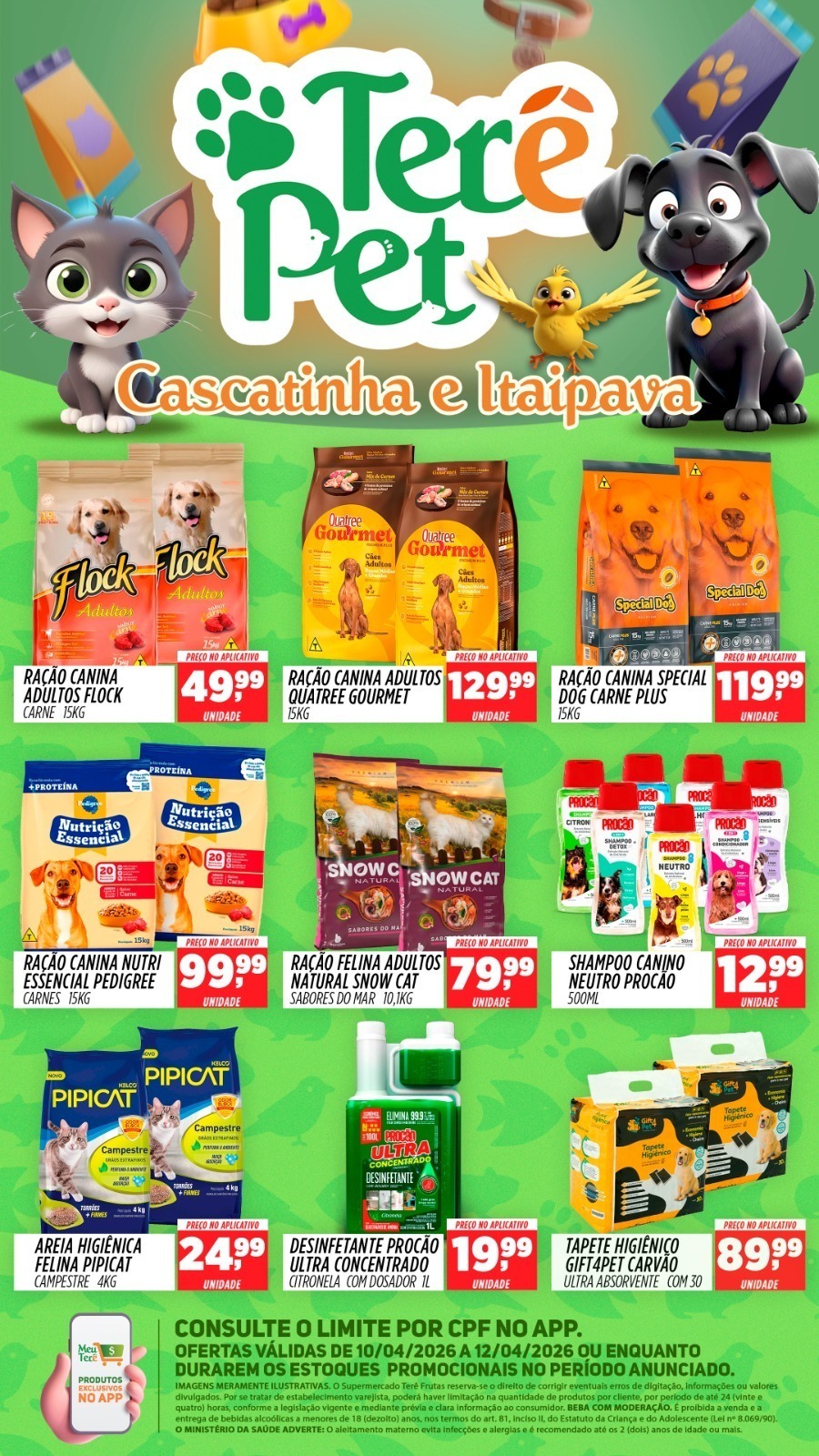 WhatsApp Image 2026-04-11 at 16.16.08 (1)