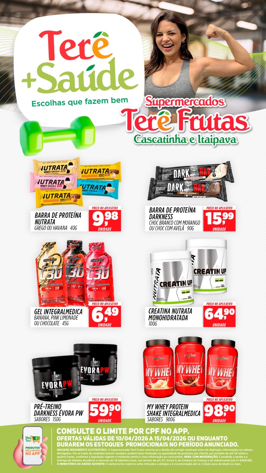 WhatsApp Image 2026-04-14 at 11.00.33